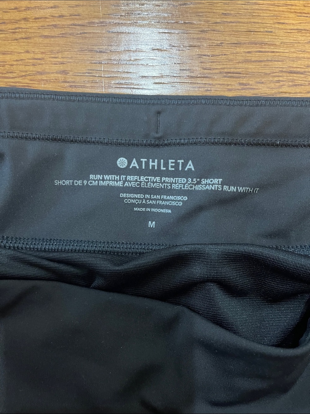 Athleta Women's Black Camo Athletic Shorts - Picture 3 of 3